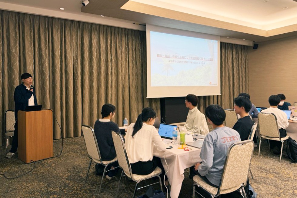 Day1の大宜味村についてのインプット風景